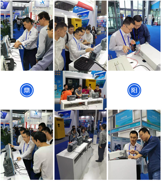 鼎阳科技携重磅产品和解决方案精彩亮相于这场有着“中国科技第一展”美誉的盛会现场
