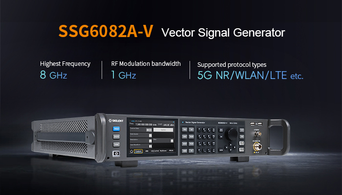 SIGLENT Expands RF Test Capabilities with the New SSG6082A-V Vector Signal Generator