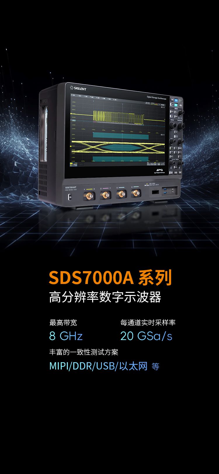 首页移动版5