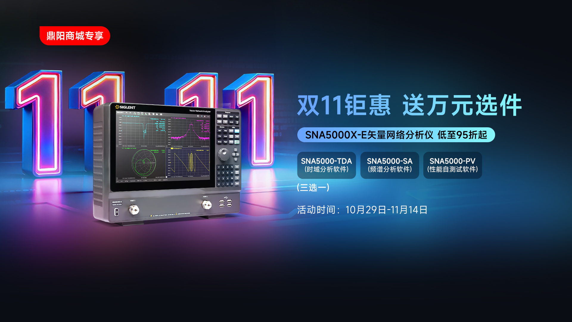 首页06（暂时）