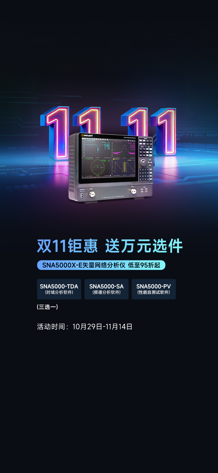 首页移动版06（暂时）