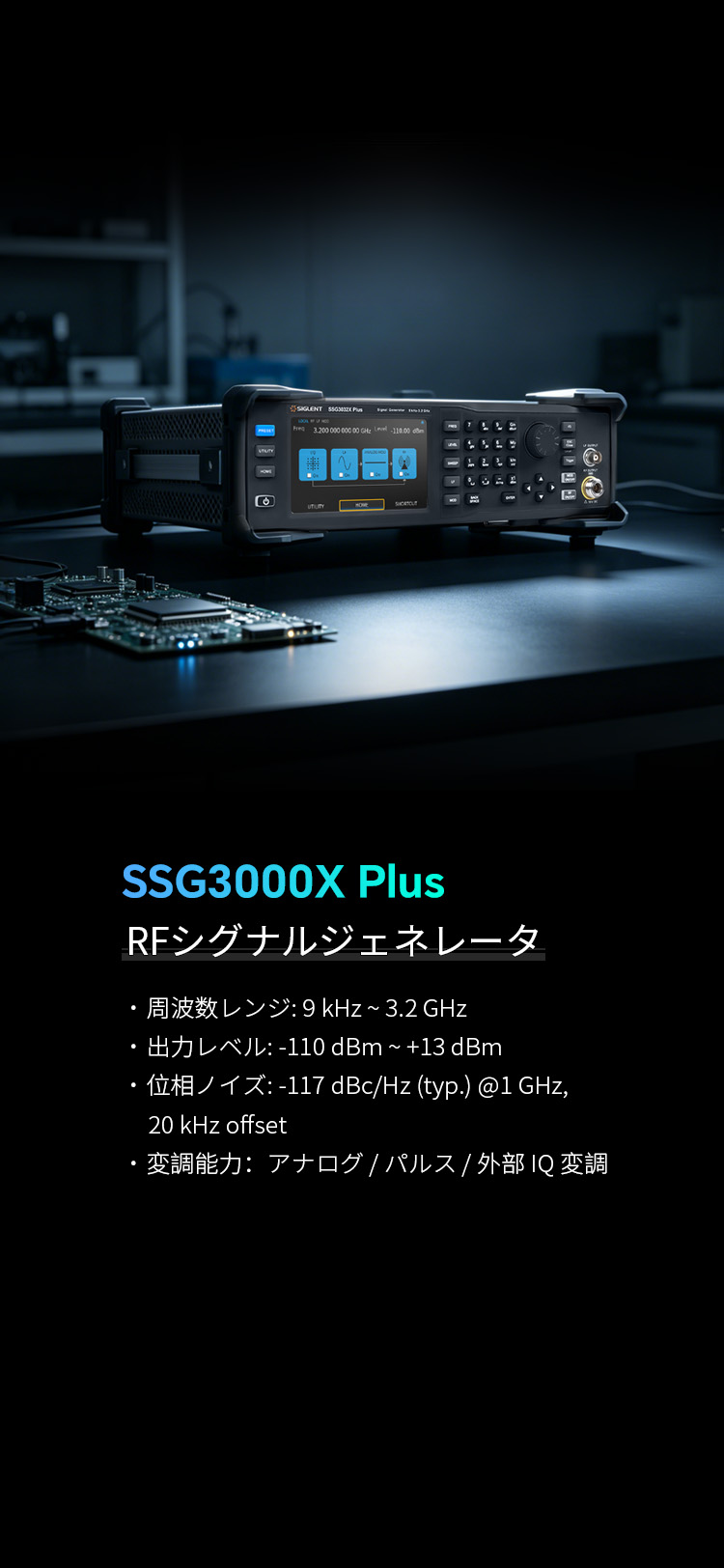 首页移动版5